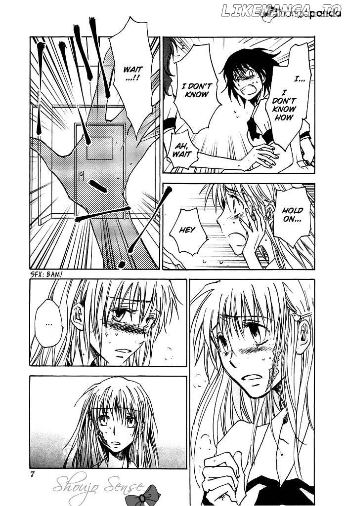 Sainokami chapter 7 - page 12