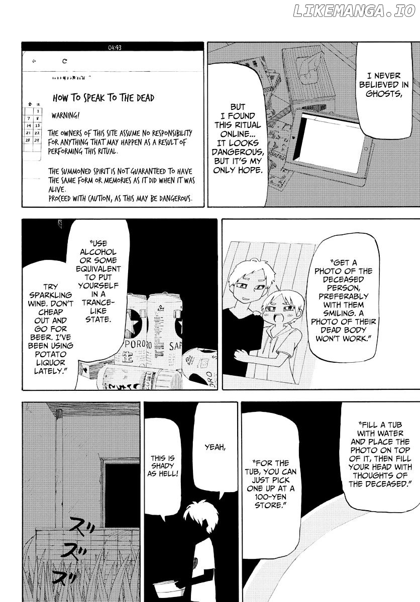 Shi ni Takunaru Shoumonai Hibi ga Shi ni Takunaru Kurai Shoumonakute Shinu hodo Shi ni Takunai Hibi chapter 1 - page 6