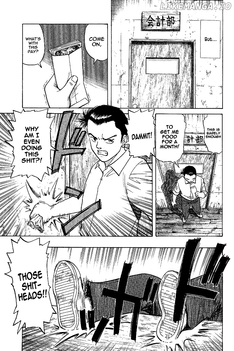 Tetsuya - Jansei to Yobareta Otoko chapter 1 - page 44