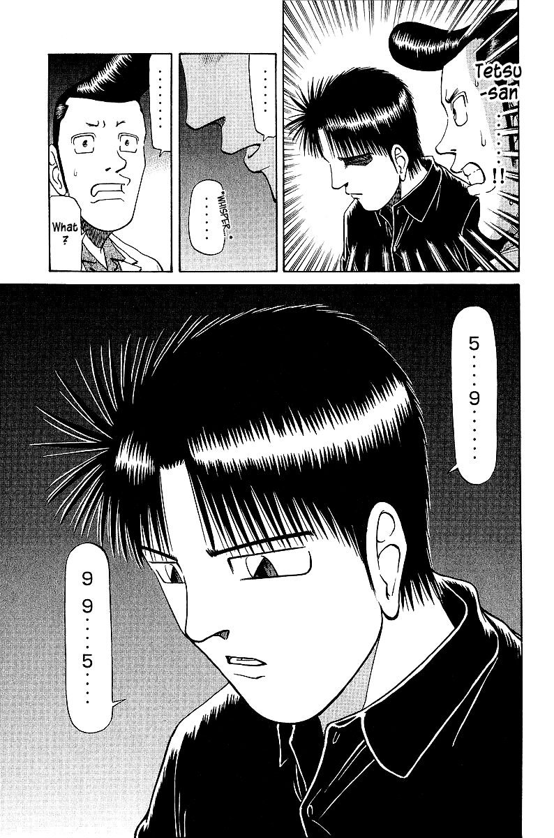Tetsuya - Jansei to Yobareta Otoko chapter 40 - page 24