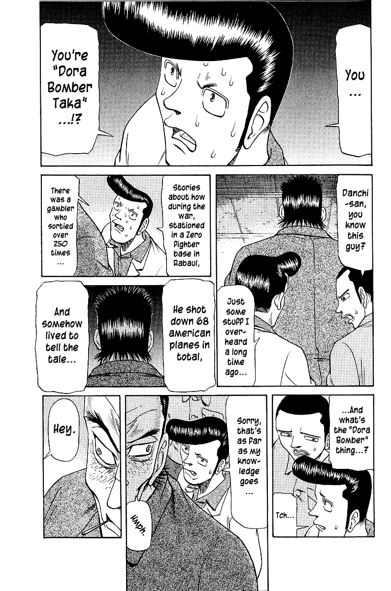 Tetsuya - Jansei to Yobareta Otoko chapter 40 - page 6