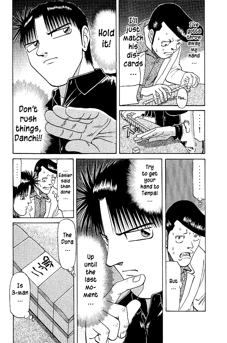 Tetsuya - Jansei to Yobareta Otoko chapter 41 - page 4