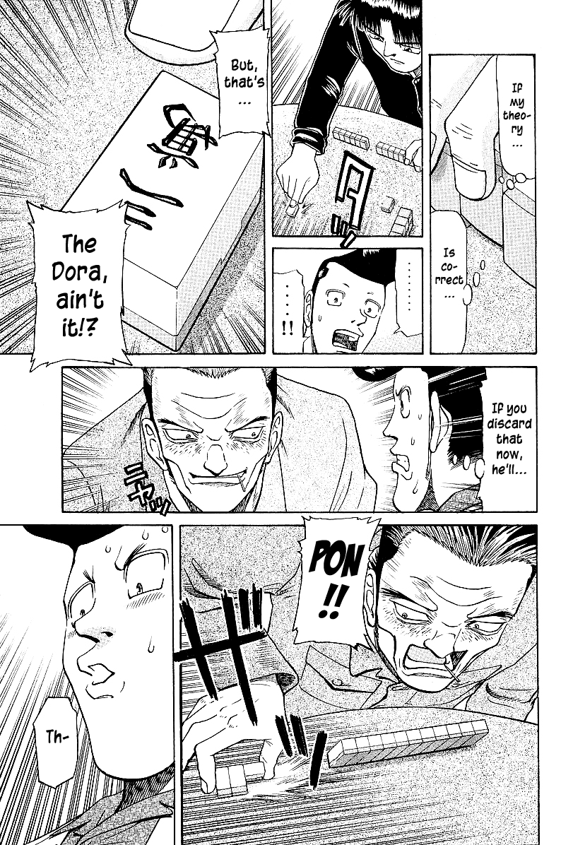 Tetsuya - Jansei to Yobareta Otoko chapter 41 - page 5