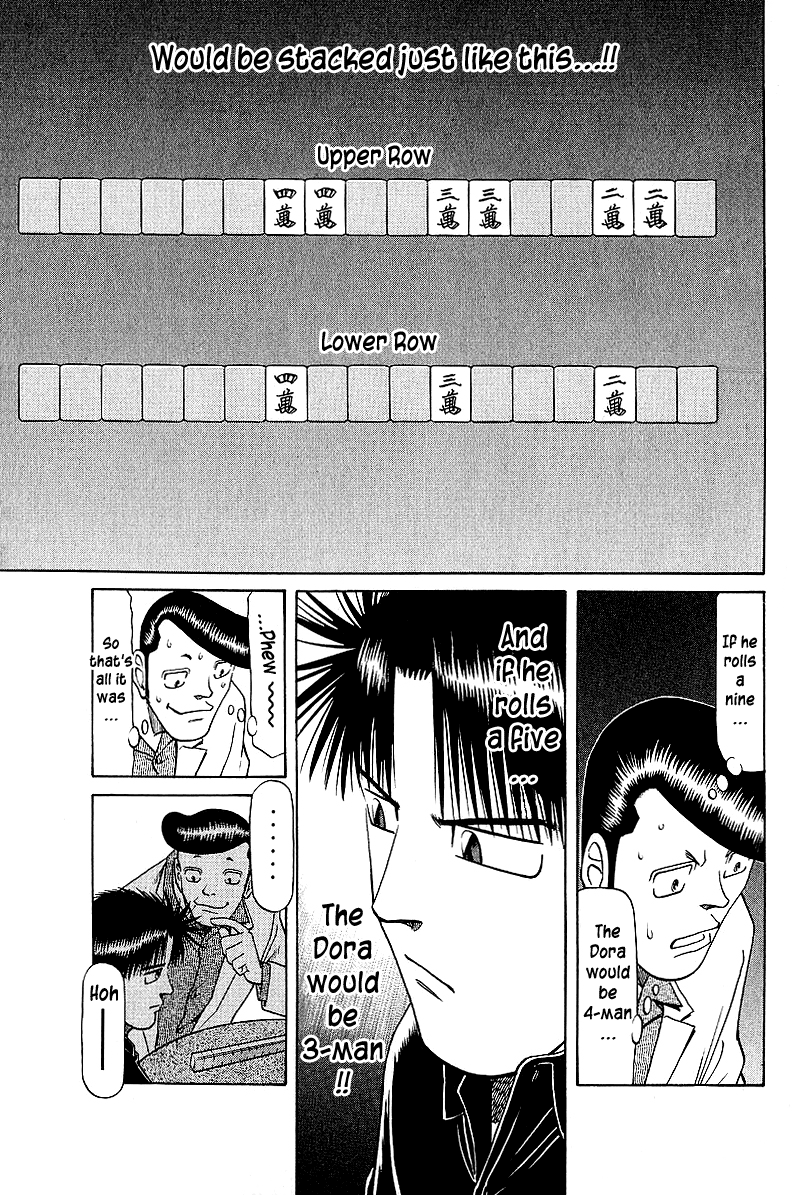 Tetsuya - Jansei to Yobareta Otoko chapter 41 - page 9