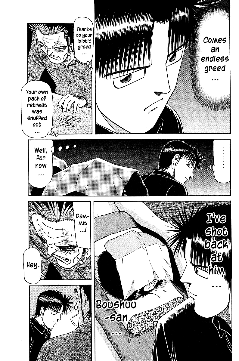 Tetsuya - Jansei to Yobareta Otoko chapter 42 - page 18