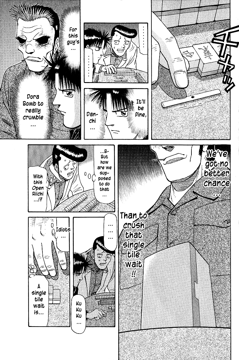 Tetsuya - Jansei to Yobareta Otoko chapter 42 - page 3