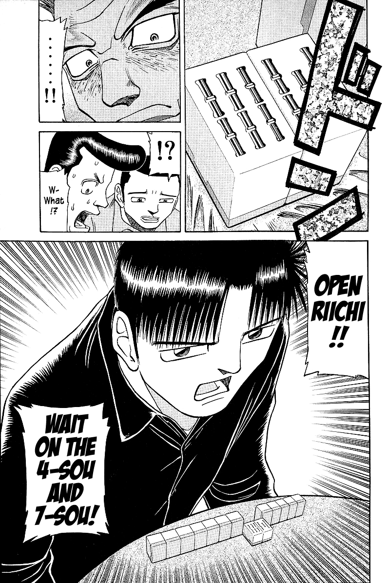 Tetsuya - Jansei to Yobareta Otoko chapter 42 - page 9