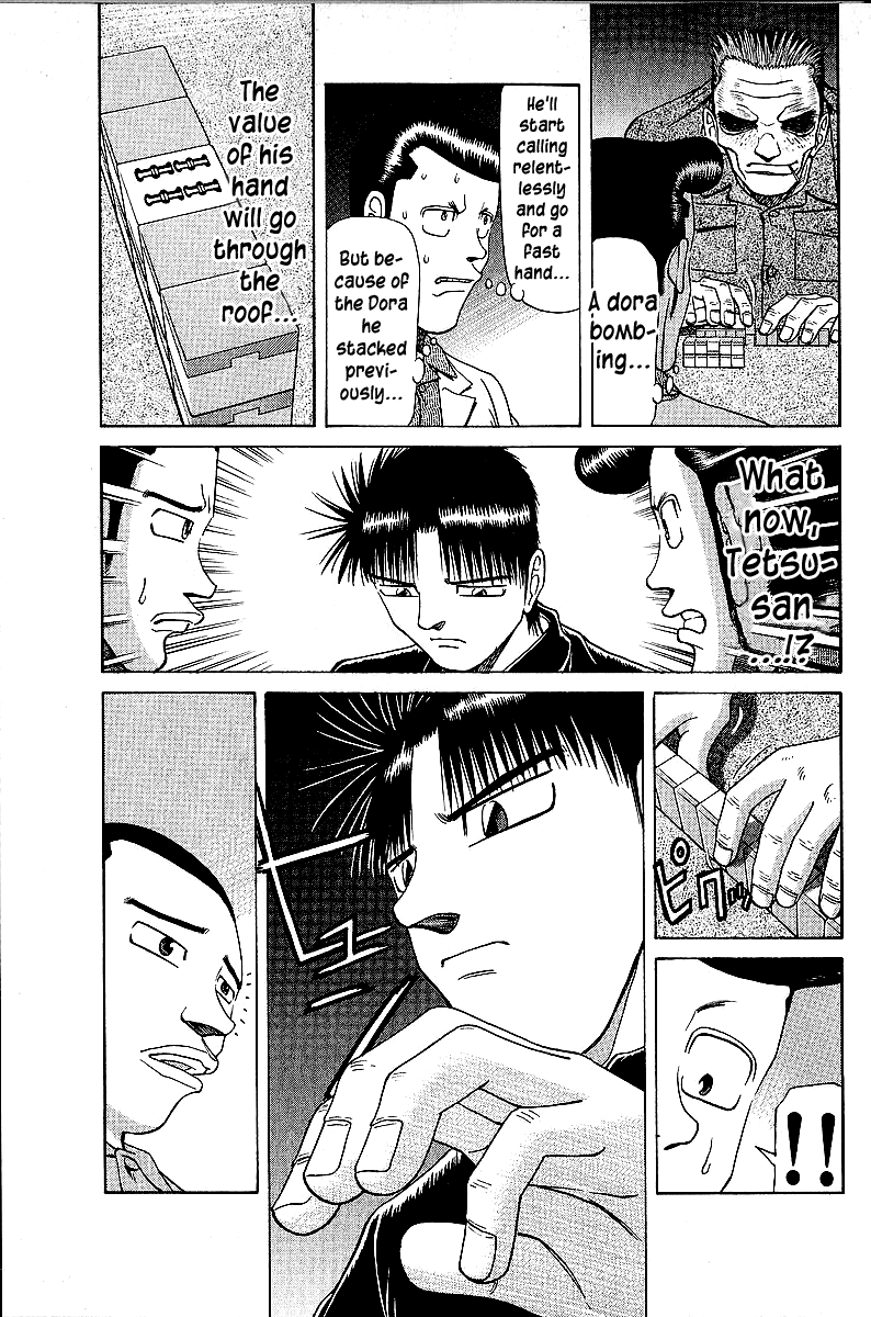 Tetsuya - Jansei to Yobareta Otoko chapter 43 - page 15