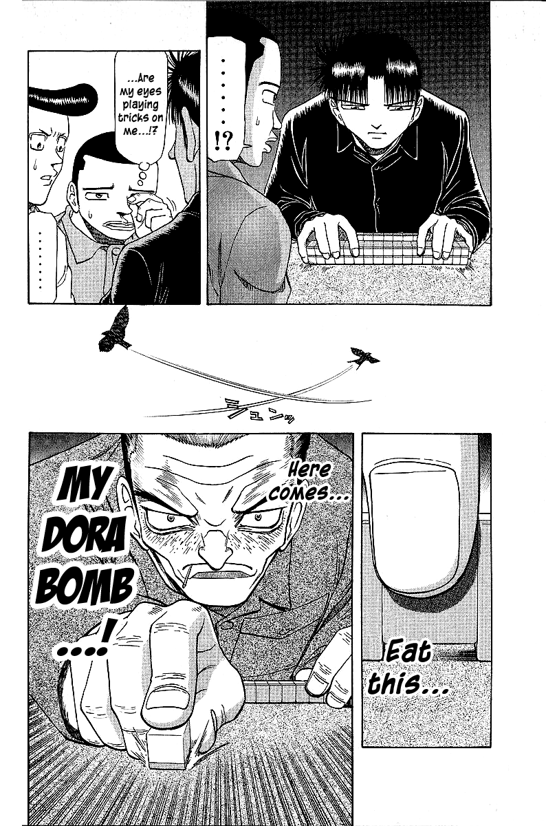 Tetsuya - Jansei to Yobareta Otoko chapter 43 - page 17