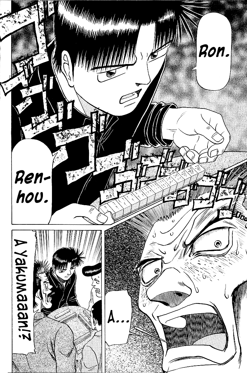 Tetsuya - Jansei to Yobareta Otoko chapter 43 - page 19