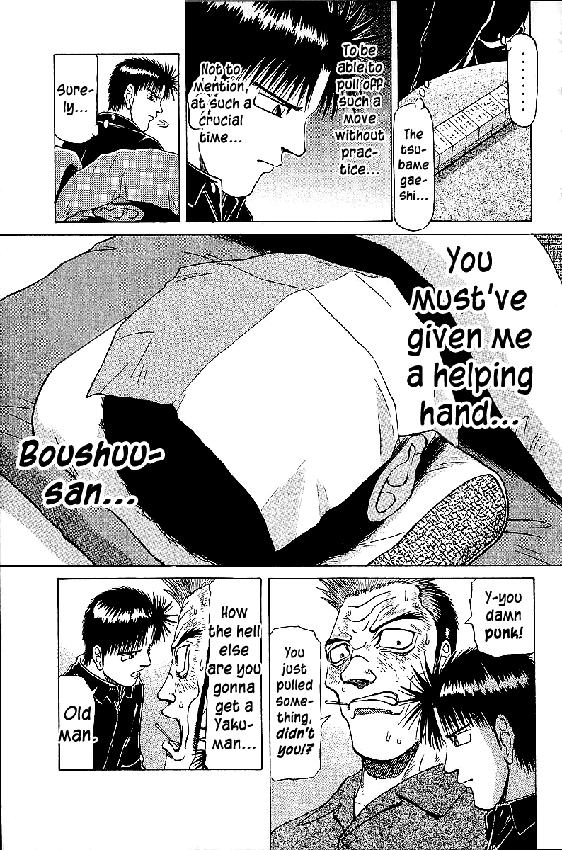 Tetsuya - Jansei to Yobareta Otoko chapter 43 - page 20