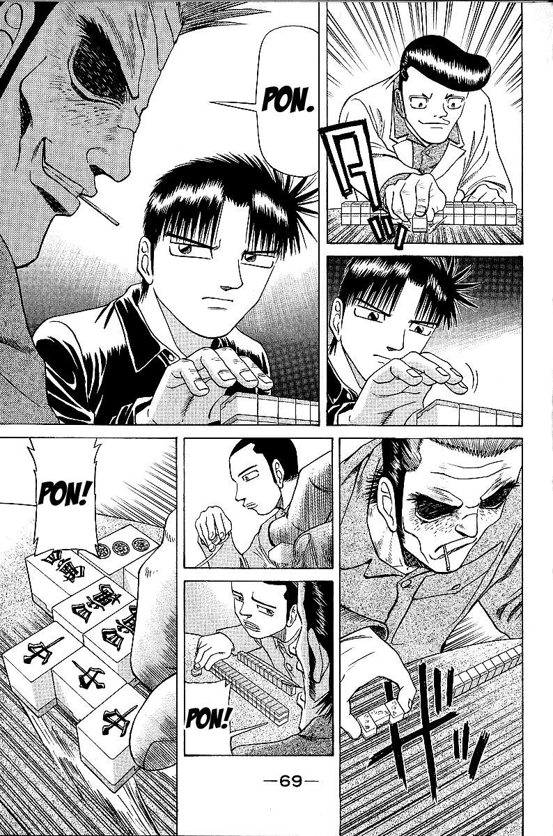 Tetsuya - Jansei to Yobareta Otoko chapter 43 - page 5