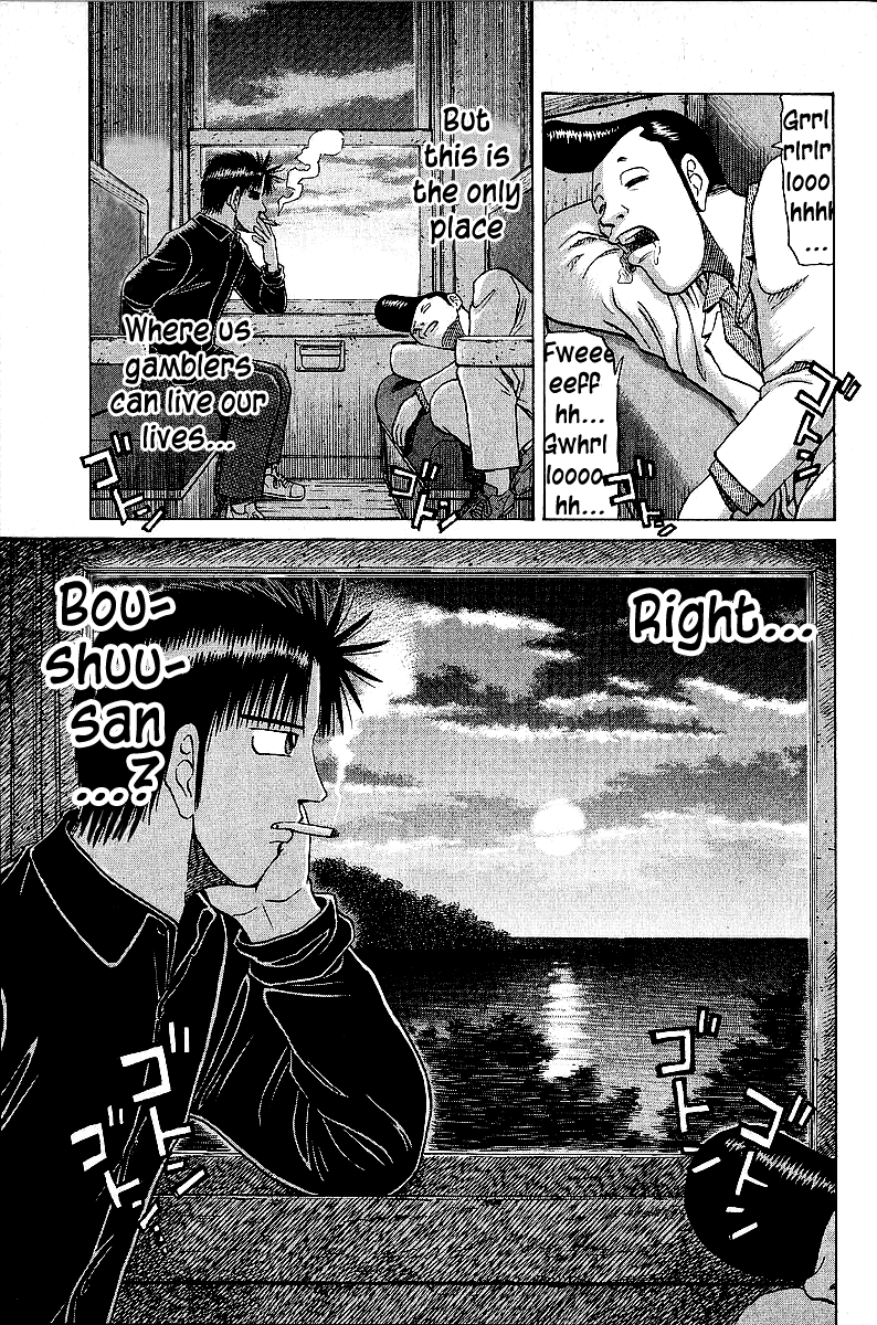 Tetsuya - Jansei to Yobareta Otoko chapter 44 - page 21