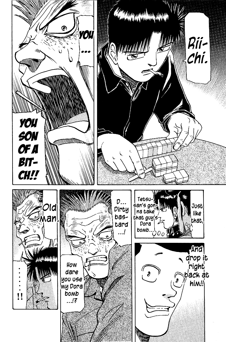 Tetsuya - Jansei to Yobareta Otoko chapter 44 - page 8