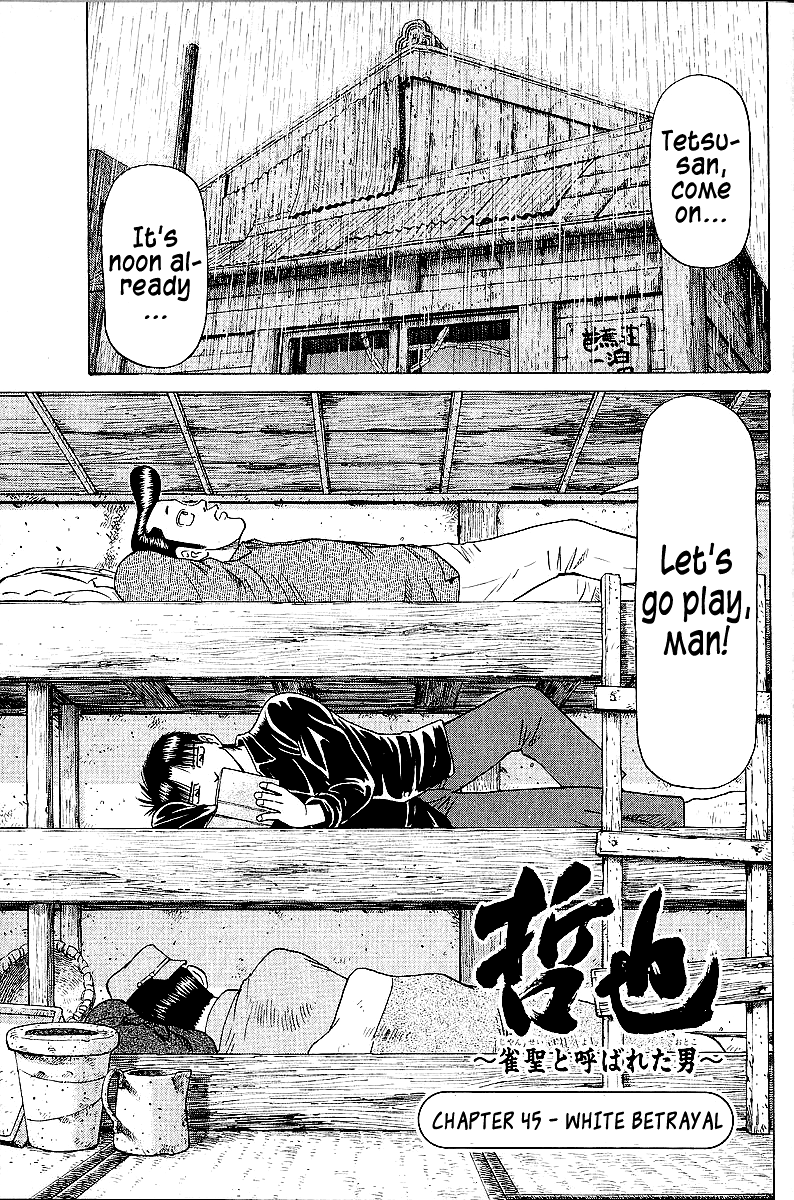 Tetsuya - Jansei to Yobareta Otoko chapter 45 - page 1