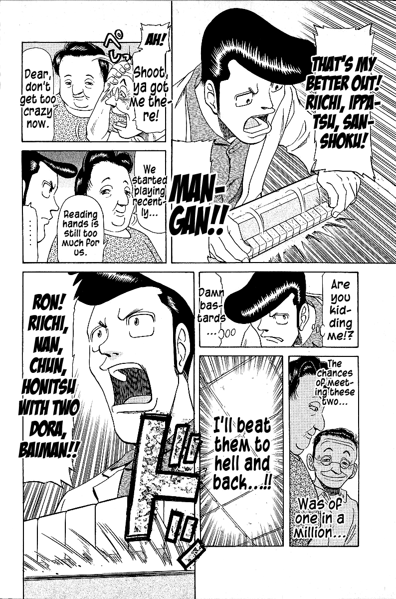 Tetsuya - Jansei to Yobareta Otoko chapter 45 - page 14