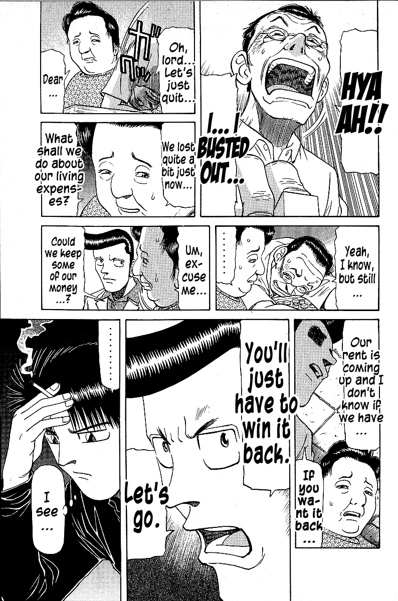 Tetsuya - Jansei to Yobareta Otoko chapter 45 - page 15