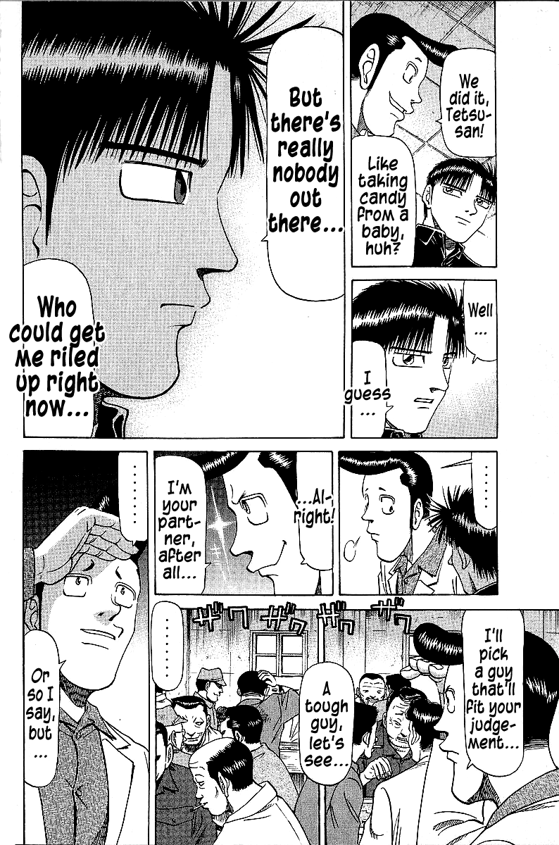 Tetsuya - Jansei to Yobareta Otoko chapter 45 - page 6