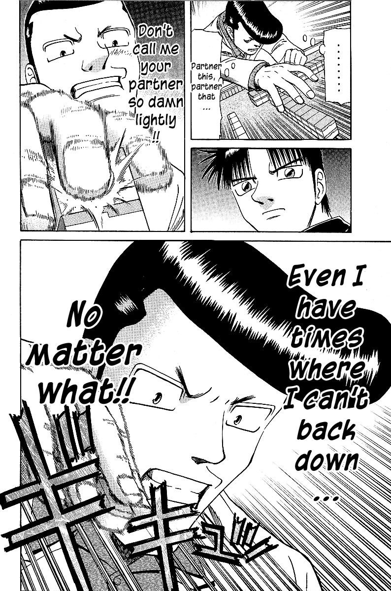 Tetsuya - Jansei to Yobareta Otoko chapter 46 - page 14