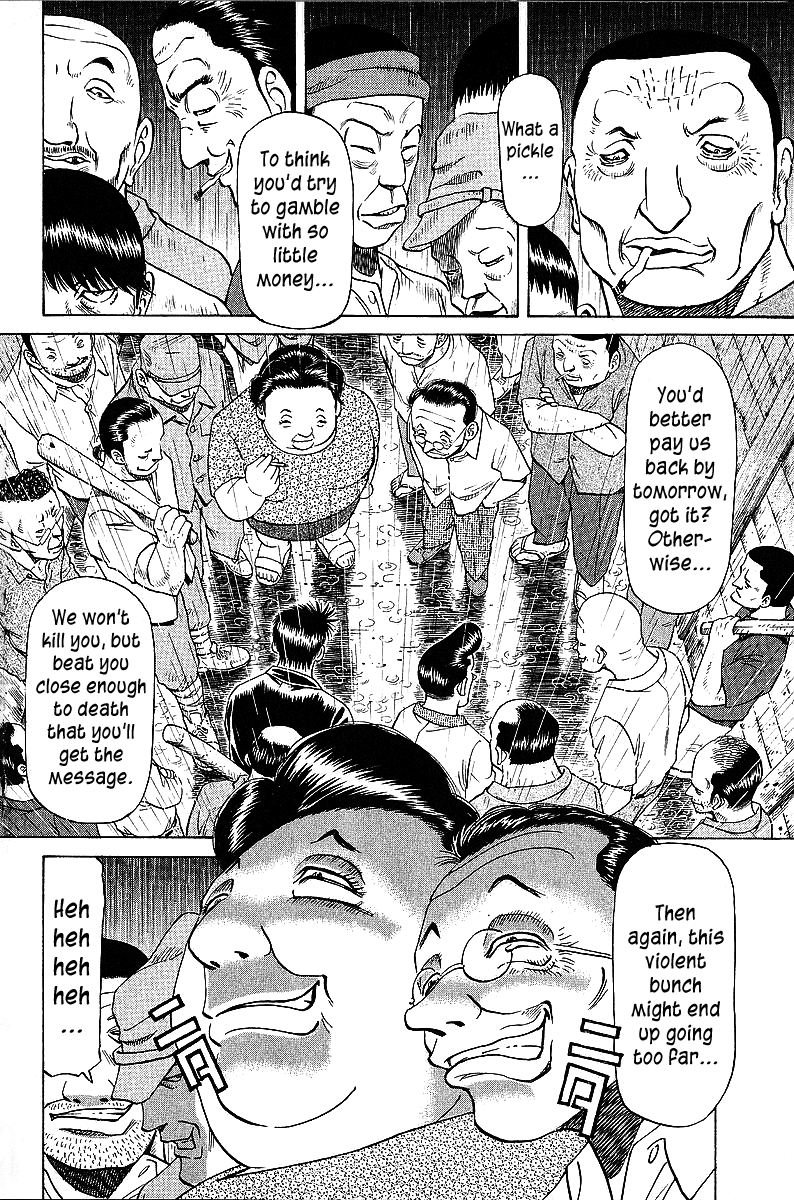 Tetsuya - Jansei to Yobareta Otoko chapter 46 - page 16