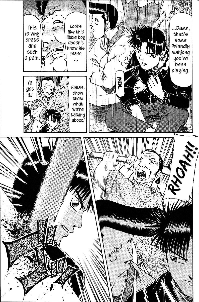 Tetsuya - Jansei to Yobareta Otoko chapter 46 - page 17