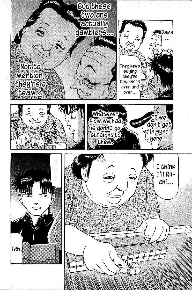 Tetsuya - Jansei to Yobareta Otoko chapter 46 - page 4