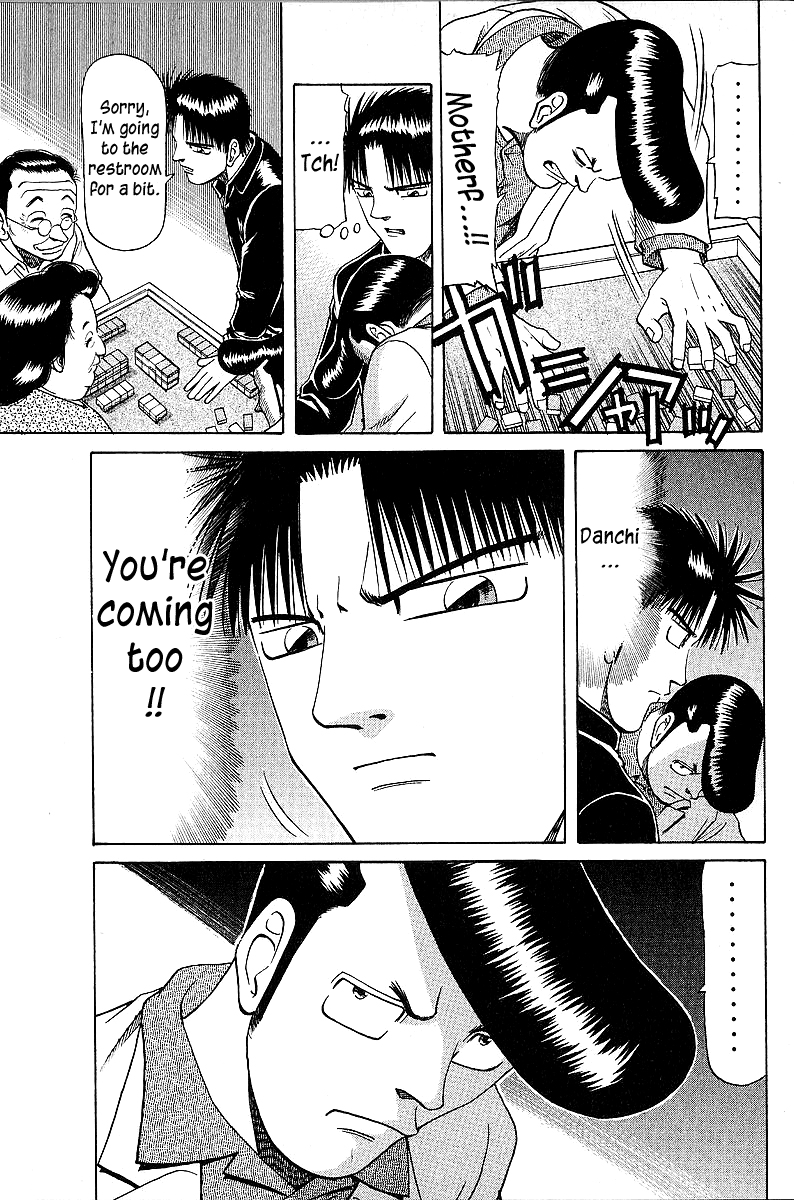 Tetsuya - Jansei to Yobareta Otoko chapter 46 - page 7