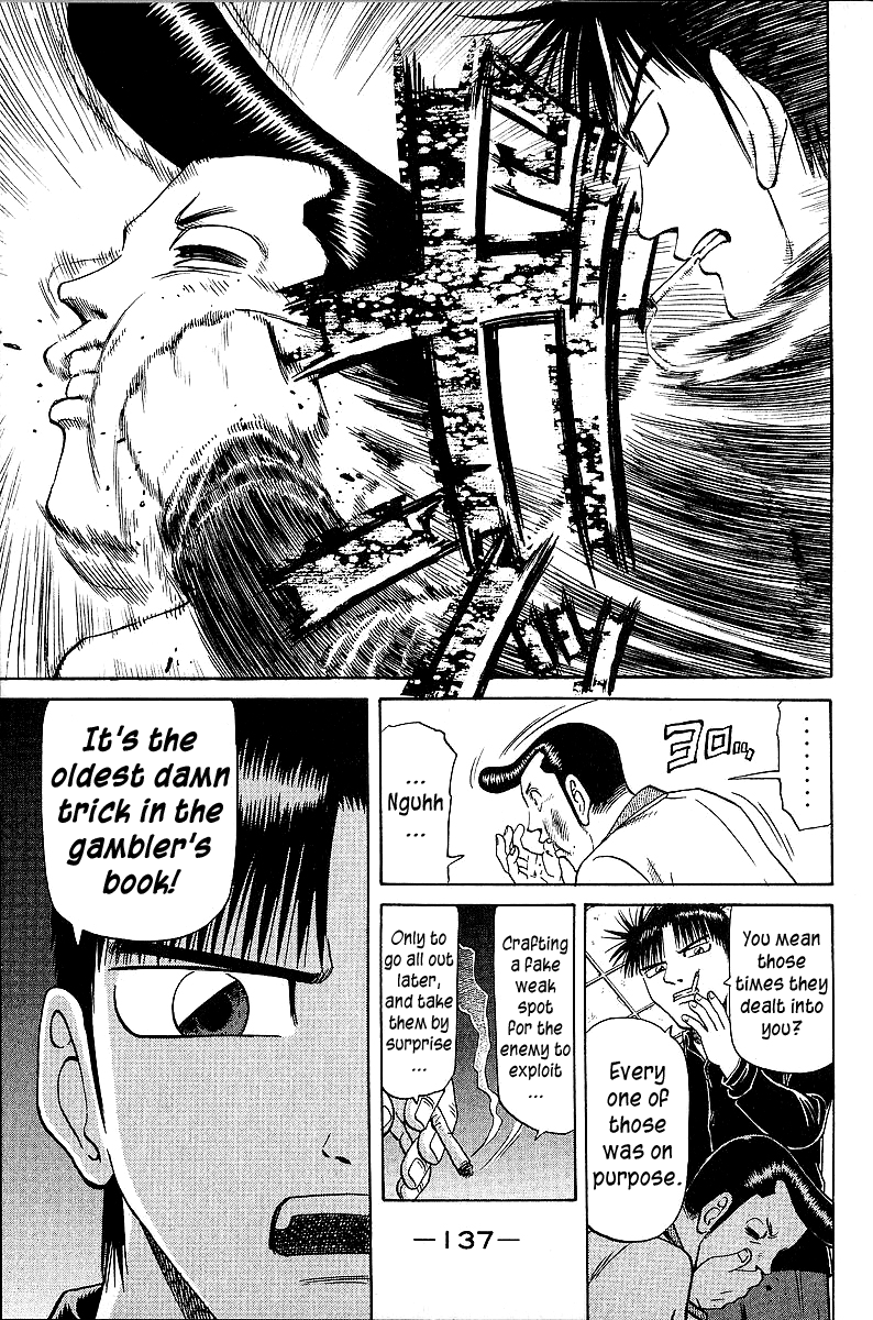 Tetsuya - Jansei to Yobareta Otoko chapter 46 - page 9