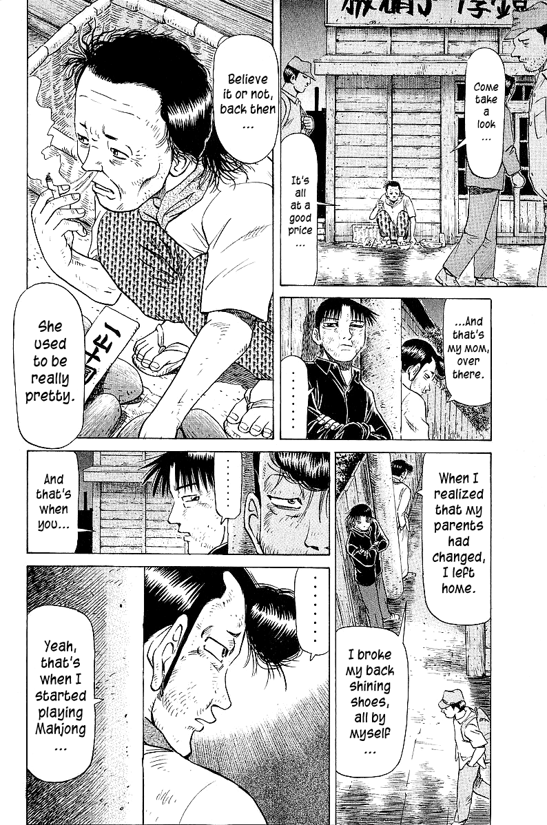 Tetsuya - Jansei to Yobareta Otoko chapter 47 - page 16