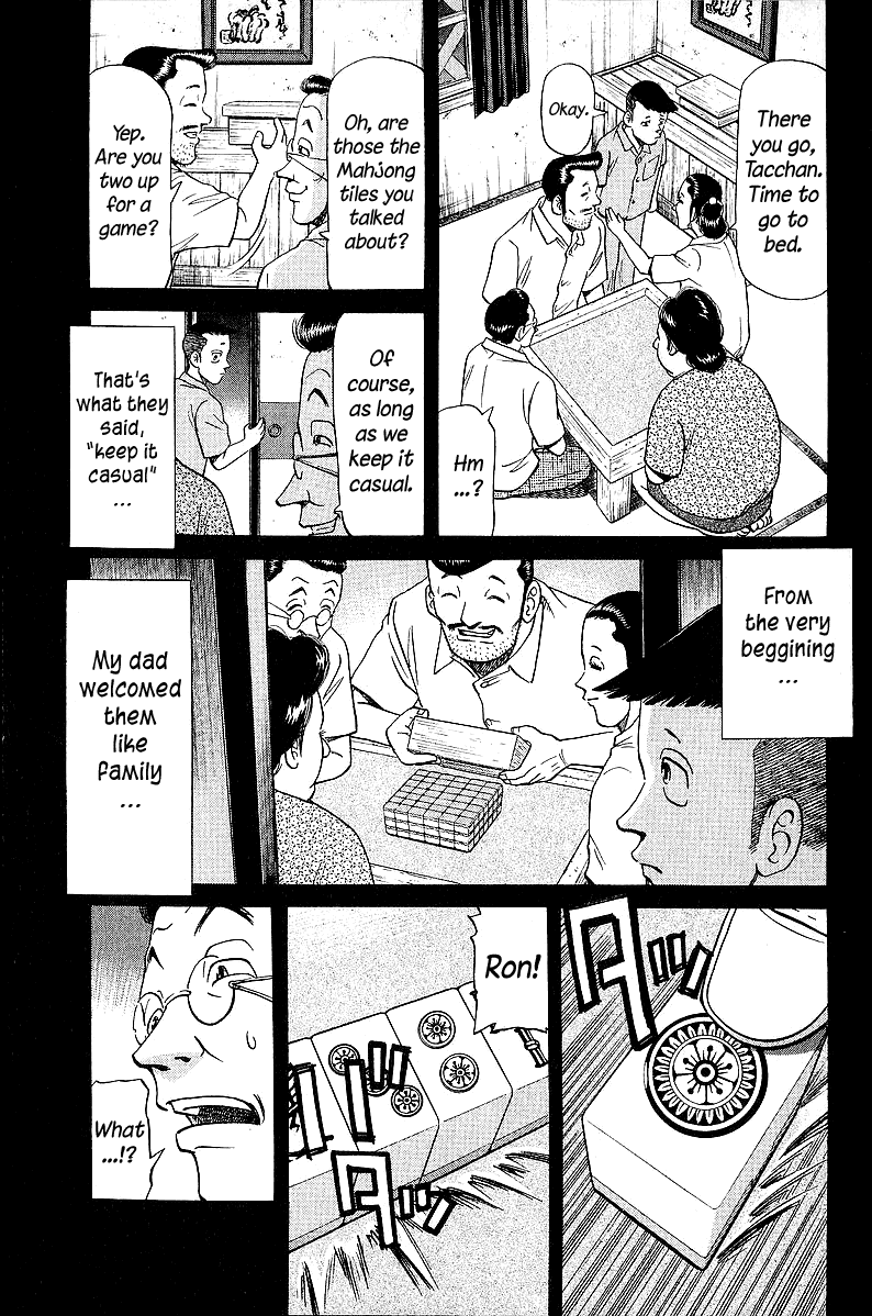 Tetsuya - Jansei to Yobareta Otoko chapter 47 - page 7