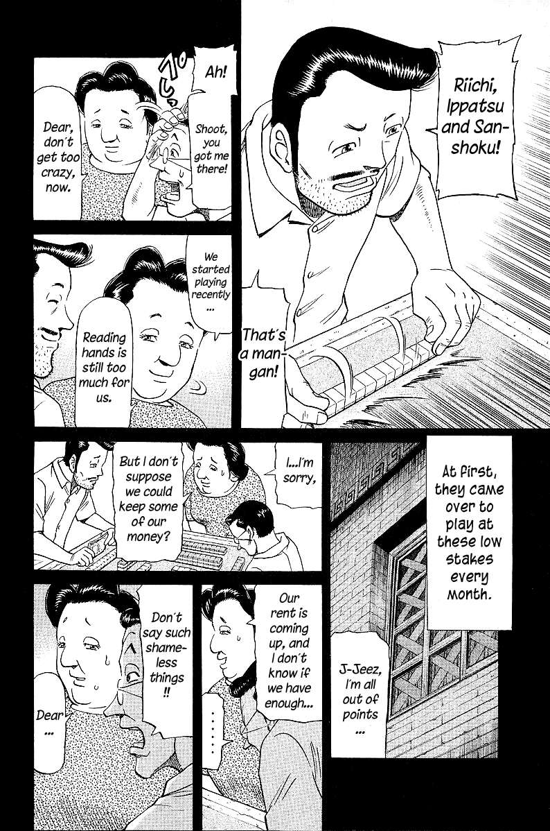 Tetsuya - Jansei to Yobareta Otoko chapter 47 - page 8