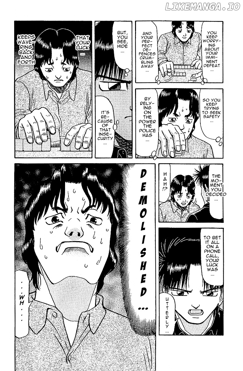 Tetsuya - Jansei to Yobareta Otoko chapter 26.5 - page 24