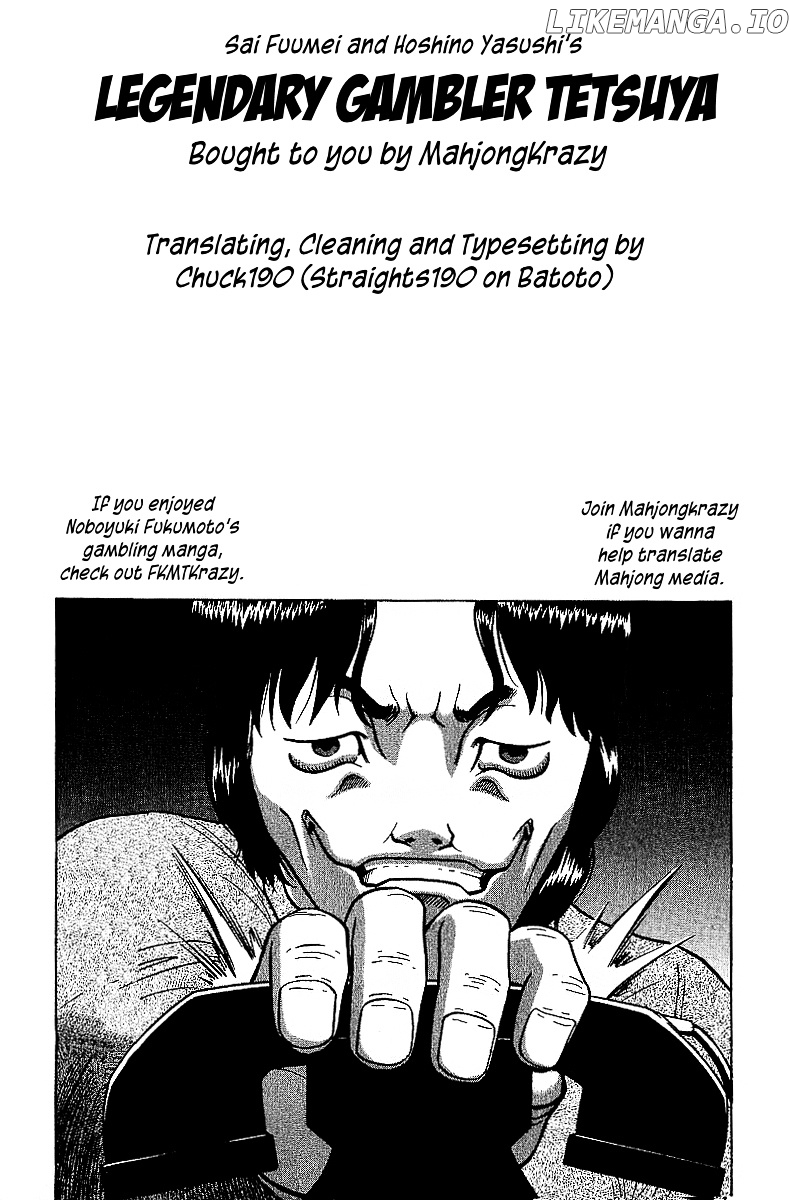 Tetsuya - Jansei to Yobareta Otoko chapter 26.5 - page 33