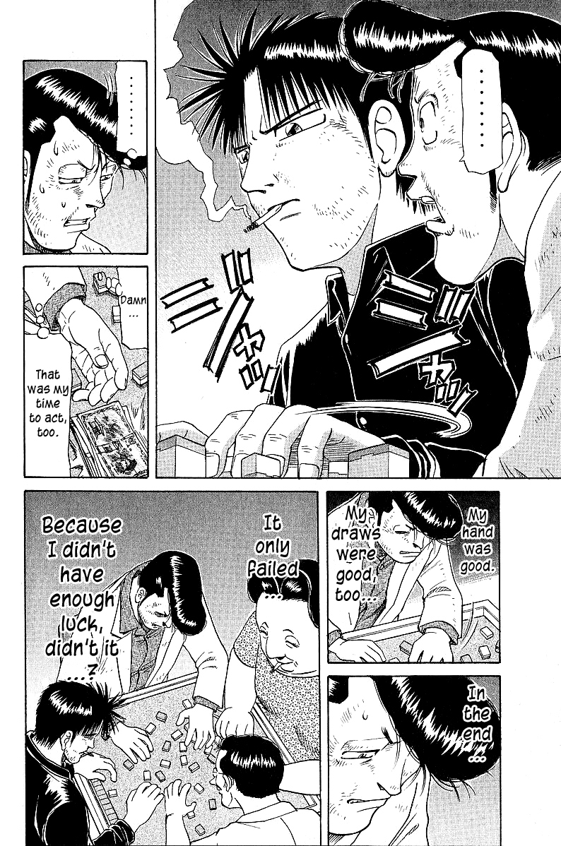 Tetsuya - Jansei to Yobareta Otoko chapter 48 - page 10