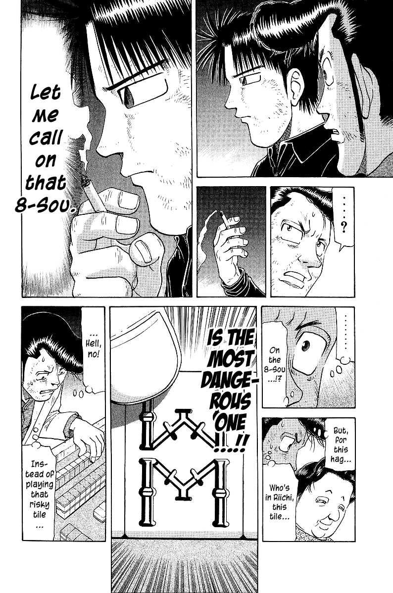 Tetsuya - Jansei to Yobareta Otoko chapter 48 - page 12