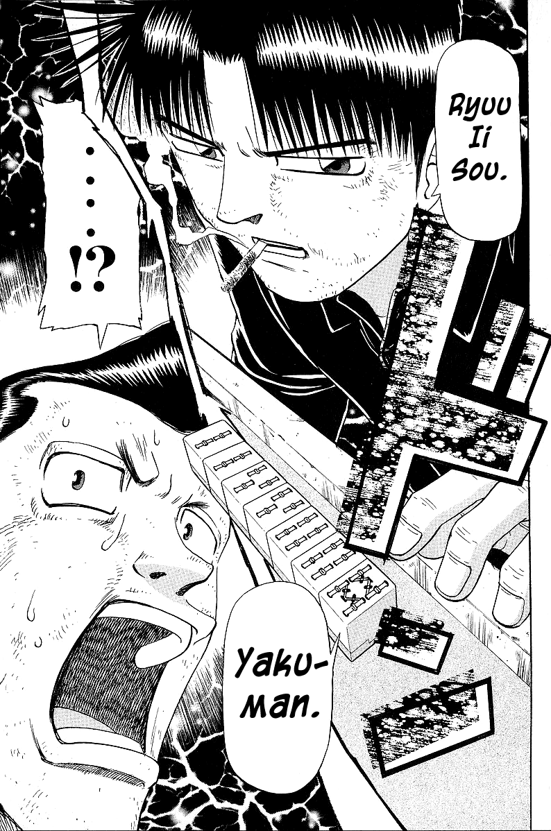 Tetsuya - Jansei to Yobareta Otoko chapter 48 - page 15