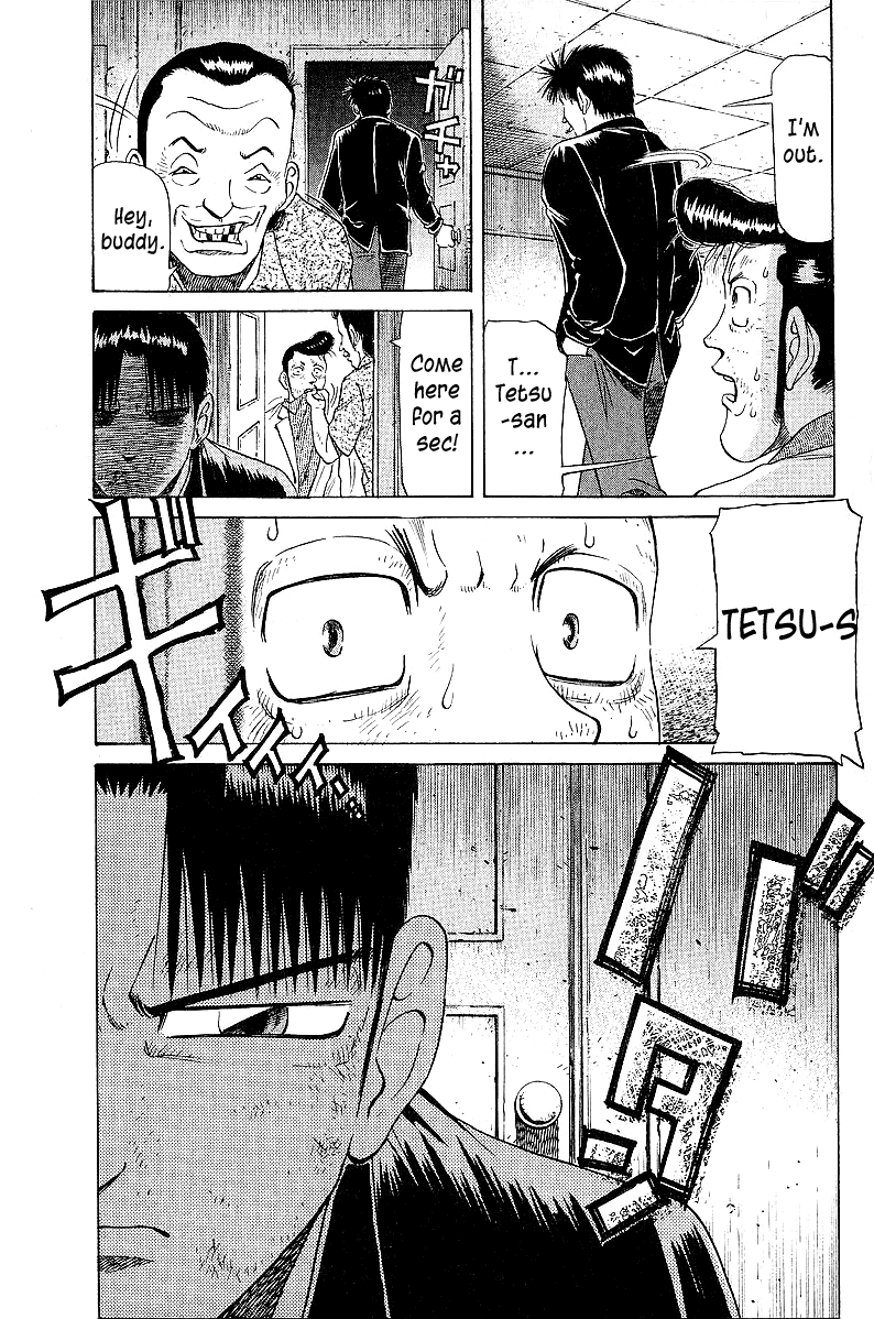 Tetsuya - Jansei to Yobareta Otoko chapter 48 - page 17