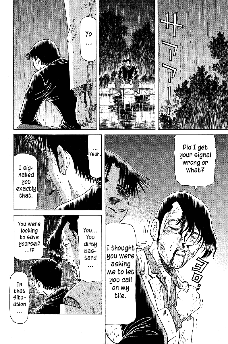 Tetsuya - Jansei to Yobareta Otoko chapter 48 - page 18