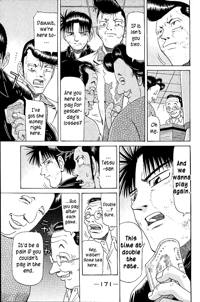 Tetsuya - Jansei to Yobareta Otoko chapter 48 - page 3