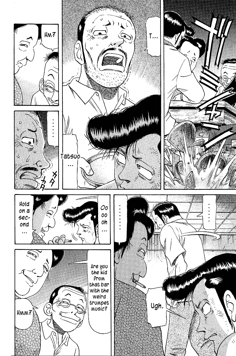 Tetsuya - Jansei to Yobareta Otoko chapter 48 - page 4
