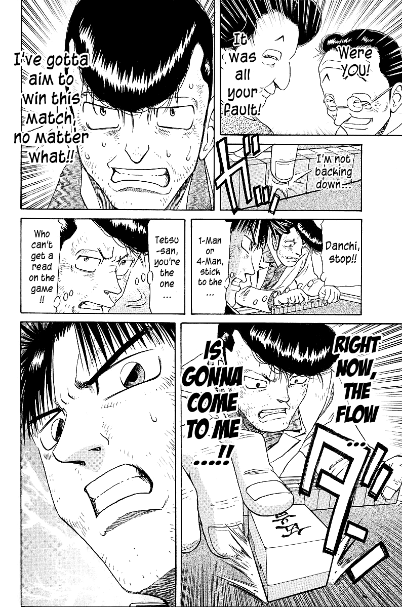 Tetsuya - Jansei to Yobareta Otoko chapter 48 - page 8