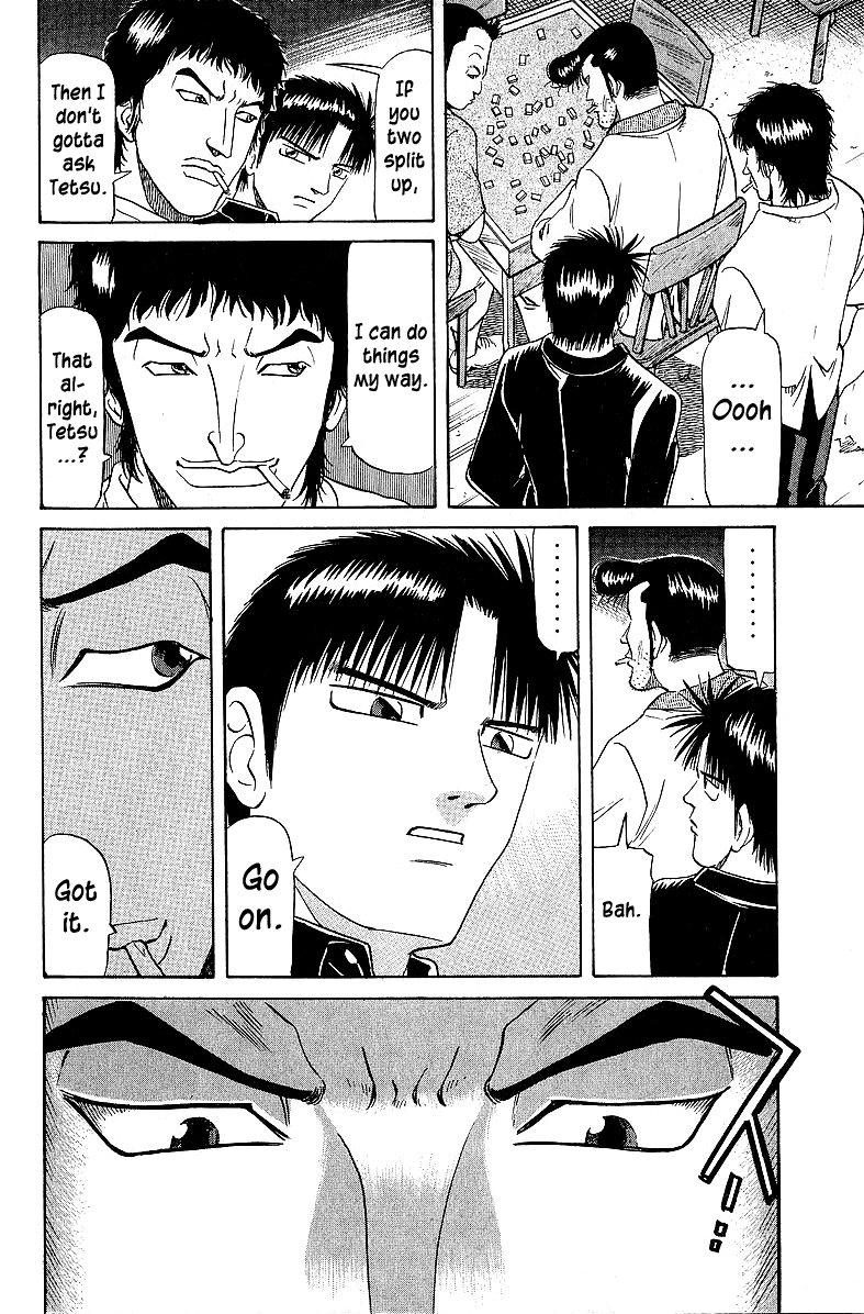 Tetsuya - Jansei to Yobareta Otoko chapter 49 - page 19