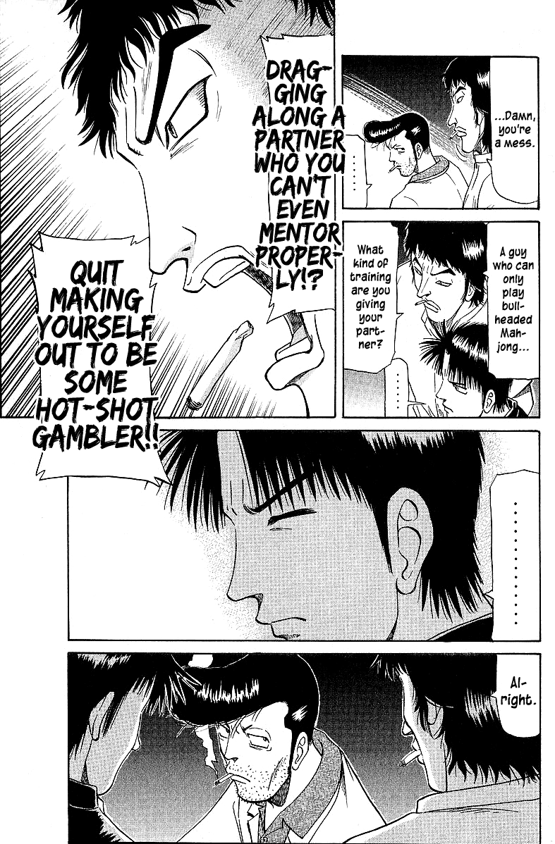 Tetsuya - Jansei to Yobareta Otoko chapter 49 - page 22