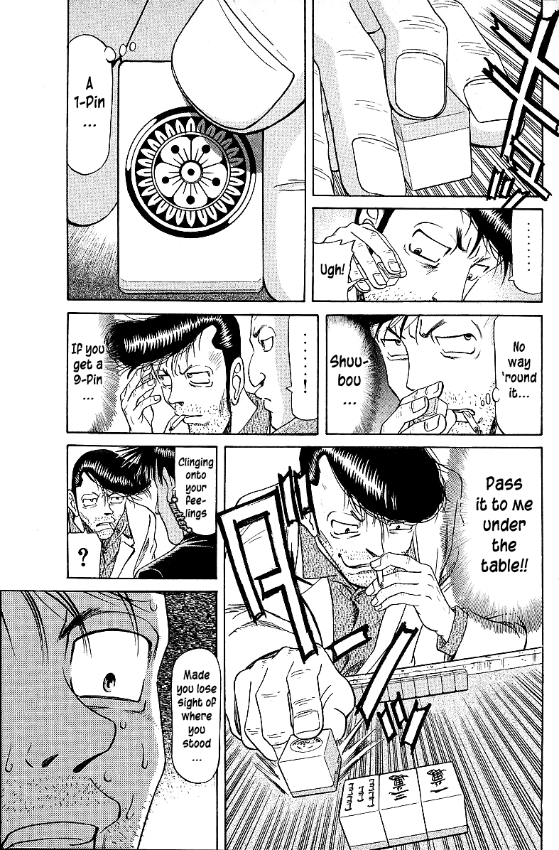 Tetsuya - Jansei to Yobareta Otoko chapter 50 - page 11