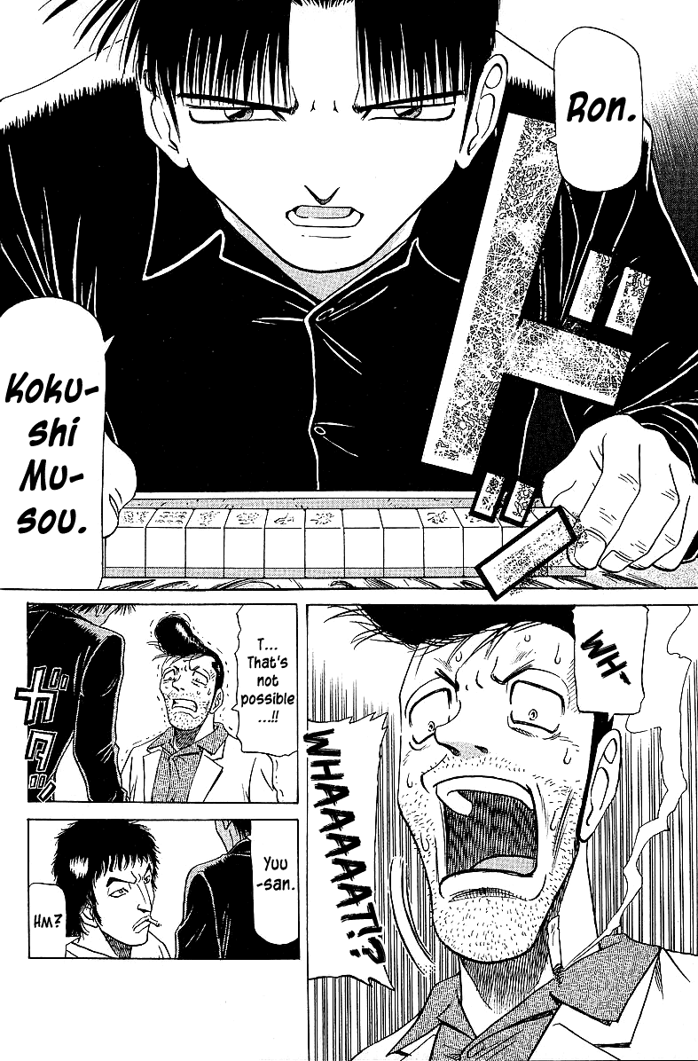 Tetsuya - Jansei to Yobareta Otoko chapter 50 - page 12