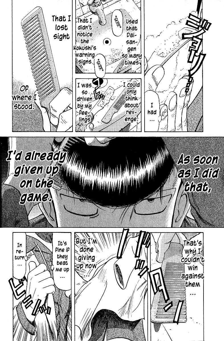 Tetsuya - Jansei to Yobareta Otoko chapter 50 - page 18