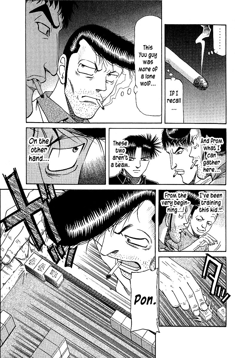 Tetsuya - Jansei to Yobareta Otoko chapter 50 - page 3