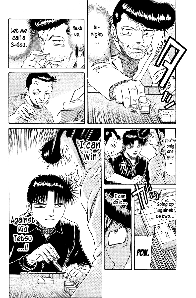 Tetsuya - Jansei to Yobareta Otoko chapter 50 - page 4