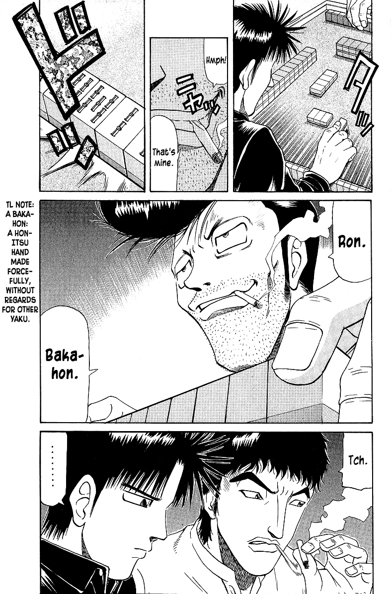 Tetsuya - Jansei to Yobareta Otoko chapter 50 - page 5