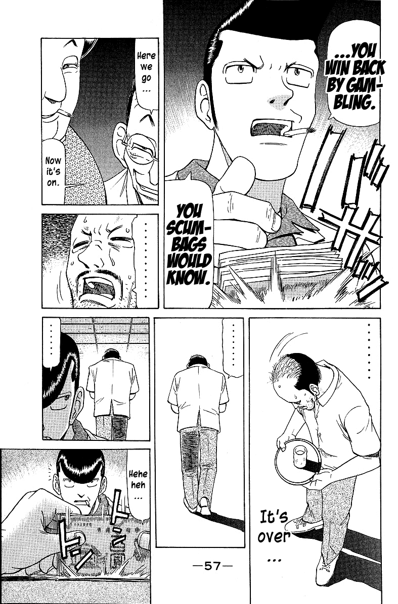 Tetsuya - Jansei to Yobareta Otoko chapter 51 - page 13